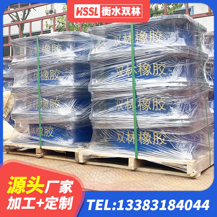 宁武县LNR橡胶支座多少钱 宁武县天然隔震橡胶支座报价 宁武县抗拔减震支座 宁武县LNR800天然橡胶隔震支座源头工厂