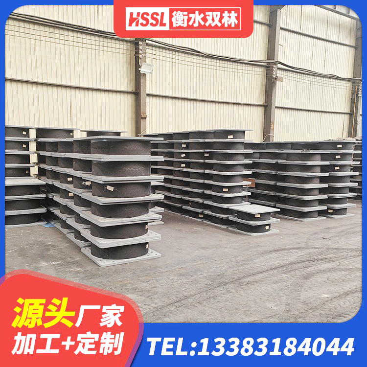 宁武县建筑水平力分散力型橡胶隔震支座LNR生产厂家 宁武县减震隔震支座厂商 宁武县建筑结构抗震支座厂家 宁武县铅芯防震支座价格表
