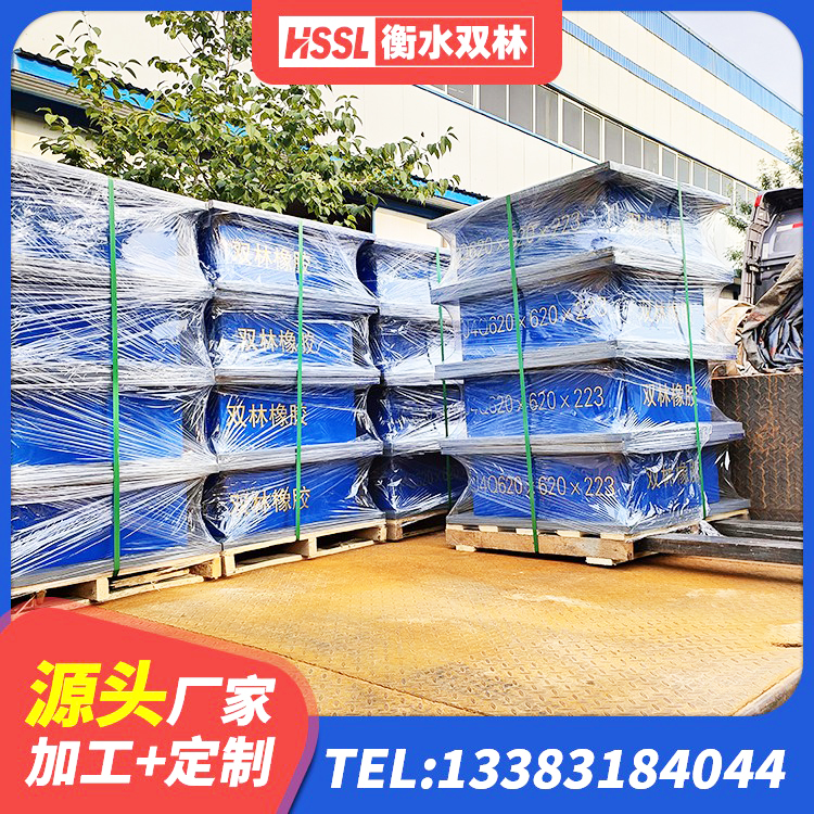 宁武县隔震支座LRB1200生产厂家 宁武县HDR500高阻尼橡胶支座多少钱 宁武县天然隔震支座(LNR)什么价格 宁武县铅芯橡胶抗震支座厂家