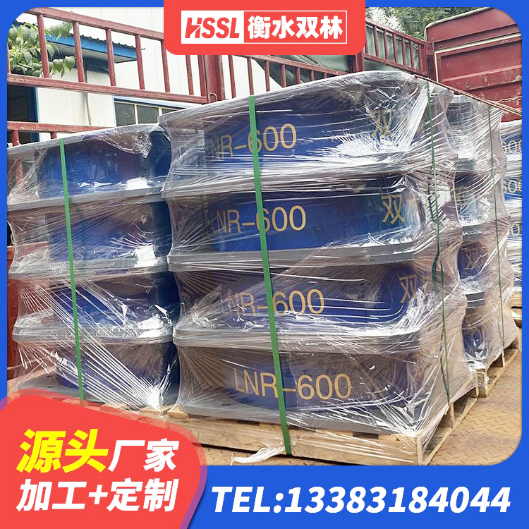 宁武县LNRD-300建筑橡胶隔震支座源头工厂 宁武县建筑抗震铅芯支座生产厂家 宁武县支座HDR(I)-D470×197-G1.0厂家 宁武县建筑厚层隔震支座厂家
