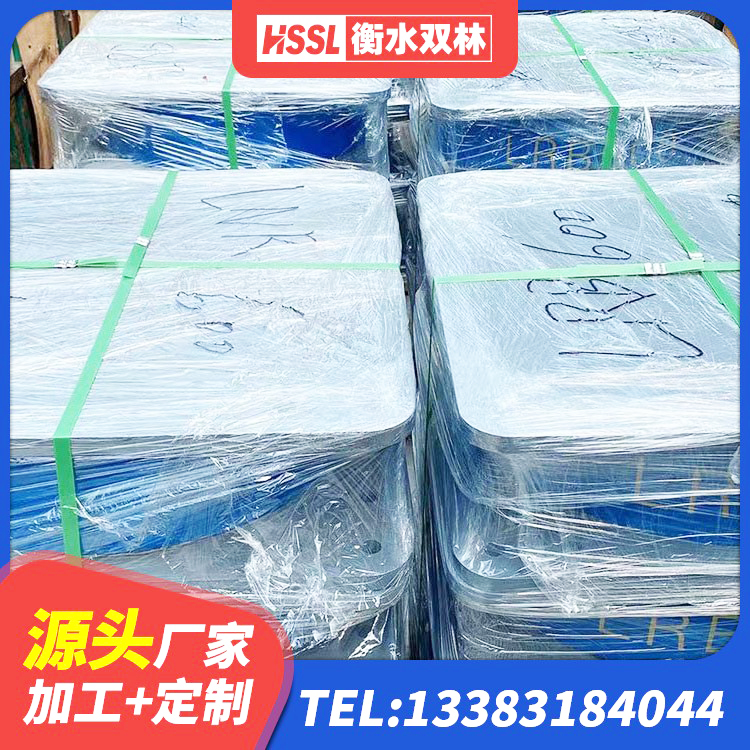 宁武县铅芯减震橡胶隔震支座 宁武县水平力分散型隔震支座生产厂家 宁武县LNR隔震支座500源头工厂 宁武县高层建筑隔震支座