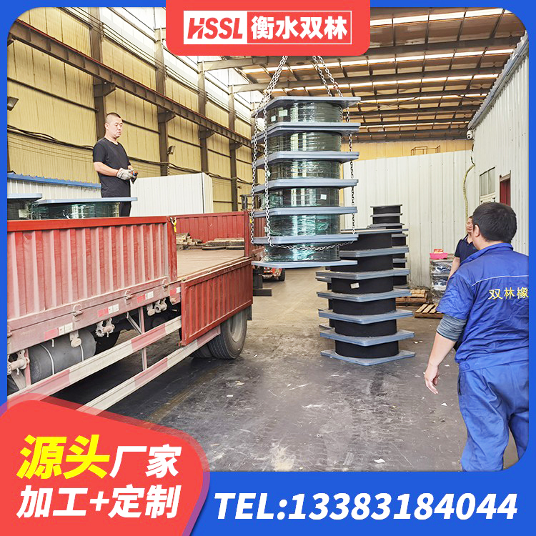 宁武县较高阻尼隔震橡胶支座 宁武县LNR水平分散型橡胶隔震支座 宁武县隔震支座LRB600厂家 宁武县减振隔震支座源头工厂
