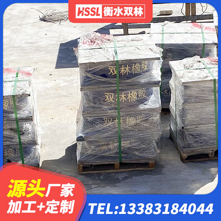 宁武县LRB900橡胶隔震支座 宁武县建筑橡胶隔震支座LRB生产厂家 宁武县LNR1200隔震橡胶支座源头工厂 宁武县橡胶隔震支座LNRLRB厂家