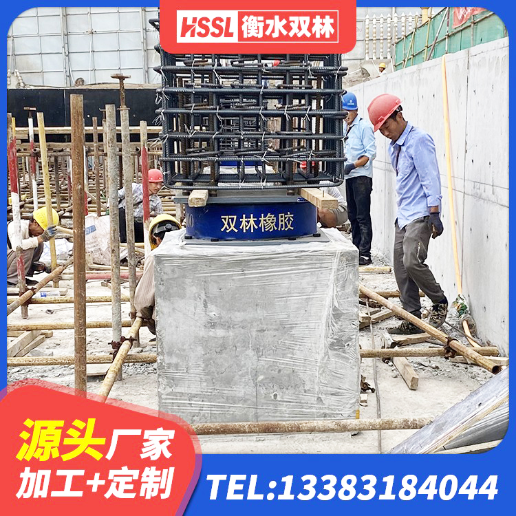 宁武县LNR1000橡胶支座多少钱 宁武县LRB800橡胶隔震支座厂家 宁武县LRB1300支座 宁武县隔震层橡胶支座厂家