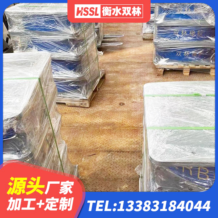 宁武县隔震支座III型 宁武县楼梯橡胶隔震支座厂家电话 宁武县LNR1200橡胶支座 宁武县建筑圆形高阻尼橡胶隔震支座厂家