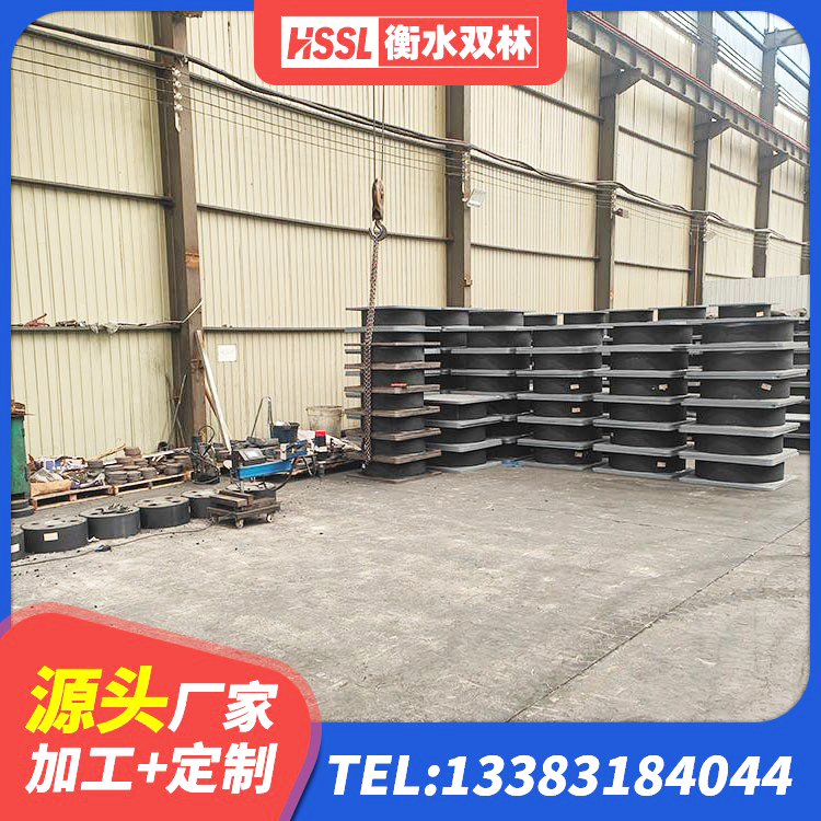 宁武县建筑抗震支座定制厂家 宁武县LRB400成品铅芯橡胶隔震支座 宁武县建筑隔震支座LRB和LNR厂家 宁武县建筑高阻尼隔震橡胶支座JHDR600